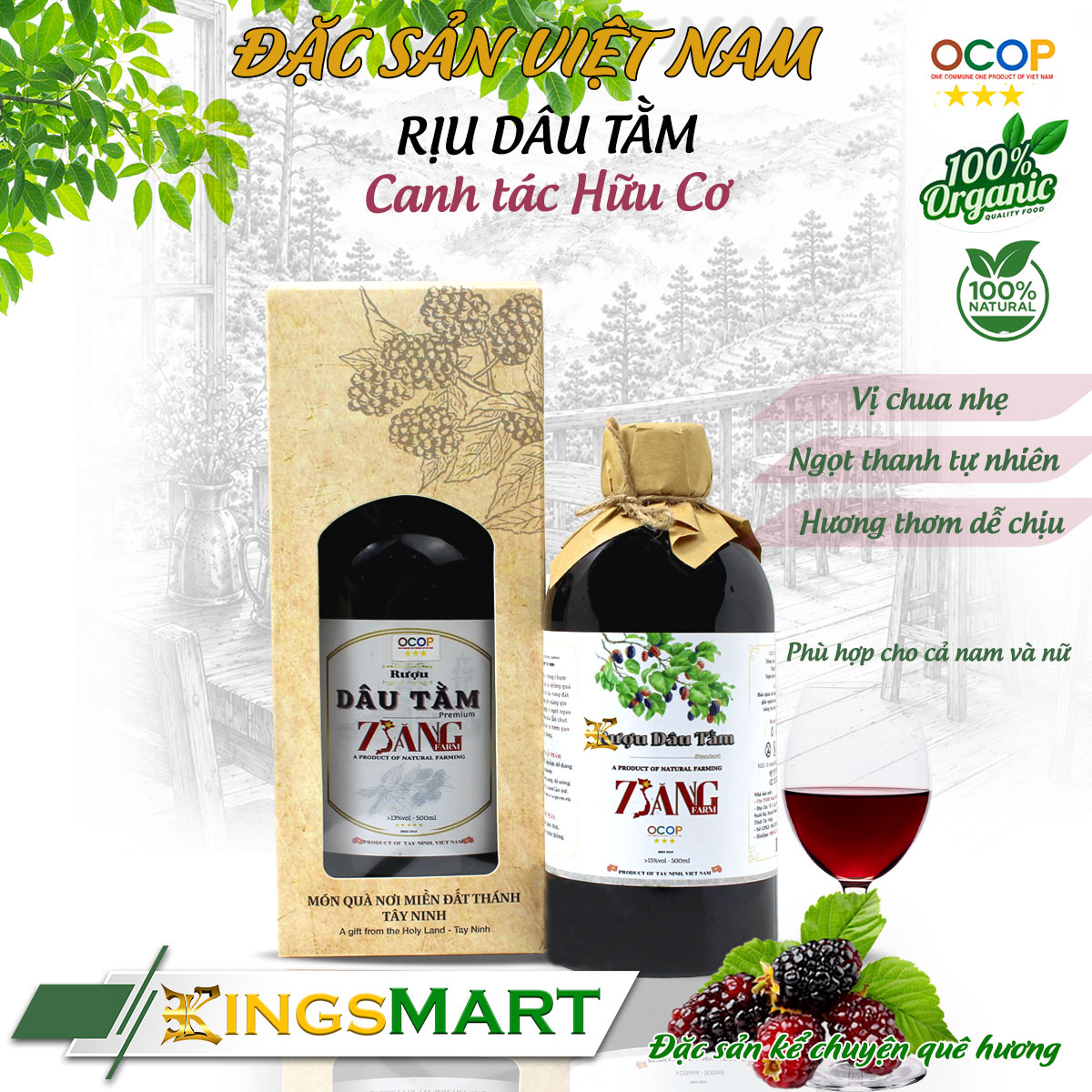 Rịu dâu tằm STANDARD canh tác thuận tự nhiên - Thương hiệu 7 SĂNG - Đặc sản Tây Ninh - Chai nhựa 500ml - Kingsmart