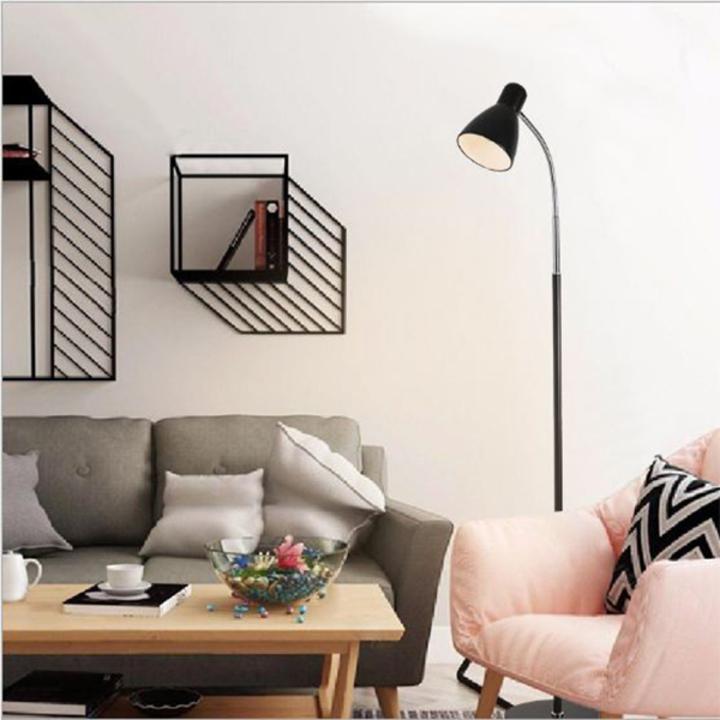Đèn đứng - đèn cây - đèn đọc sách Black Lamp đen