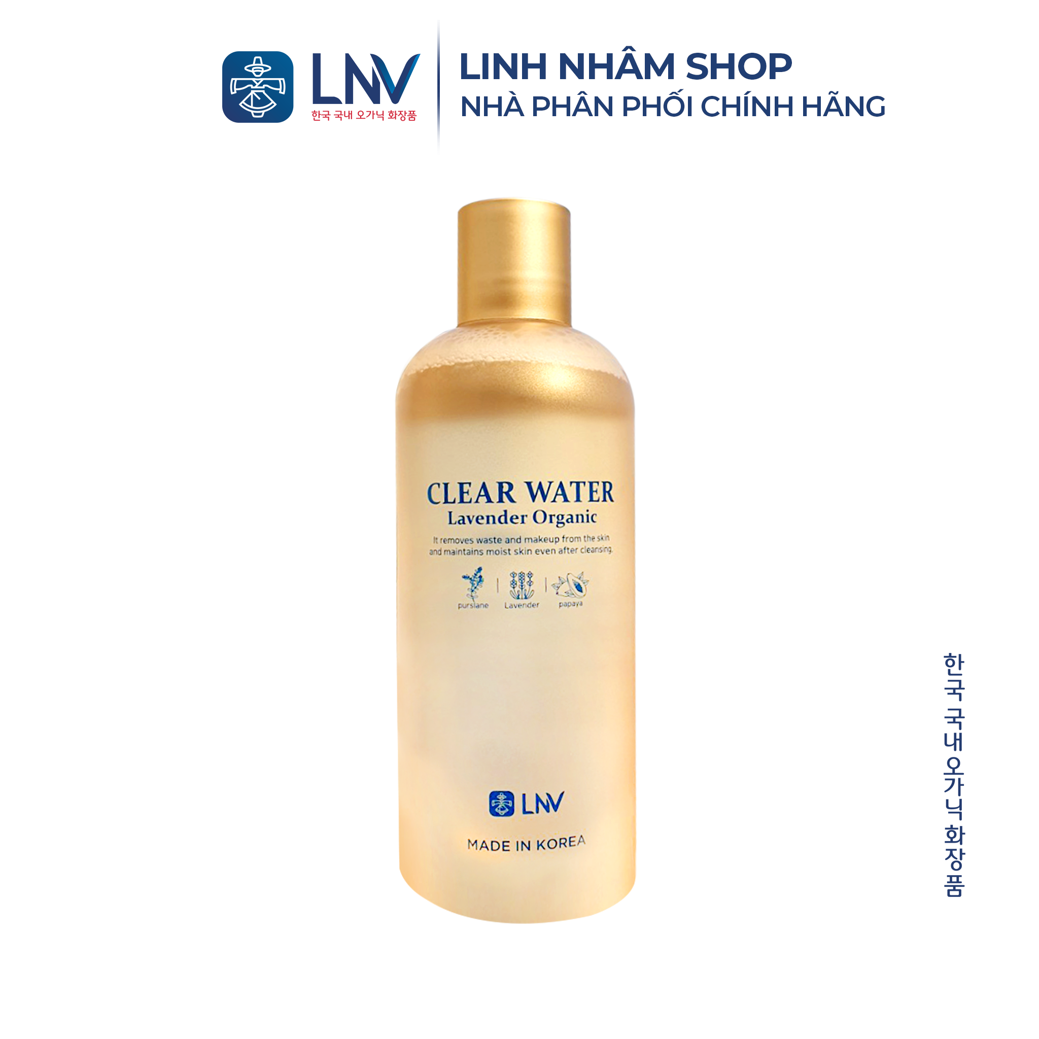 [HCM]Nước tẩy trang thiên nhiên Lavender Organic Linh Nhâm (LAVENDER ORGANIC CLEAR WATER), dành cho da dầu mụn, da nhạy cảm, tẩy sạch lớp trang điểm, bụi bẩn, bã nhờ, không làm khô da, 300ml - Linh Nhâm Cosmetics