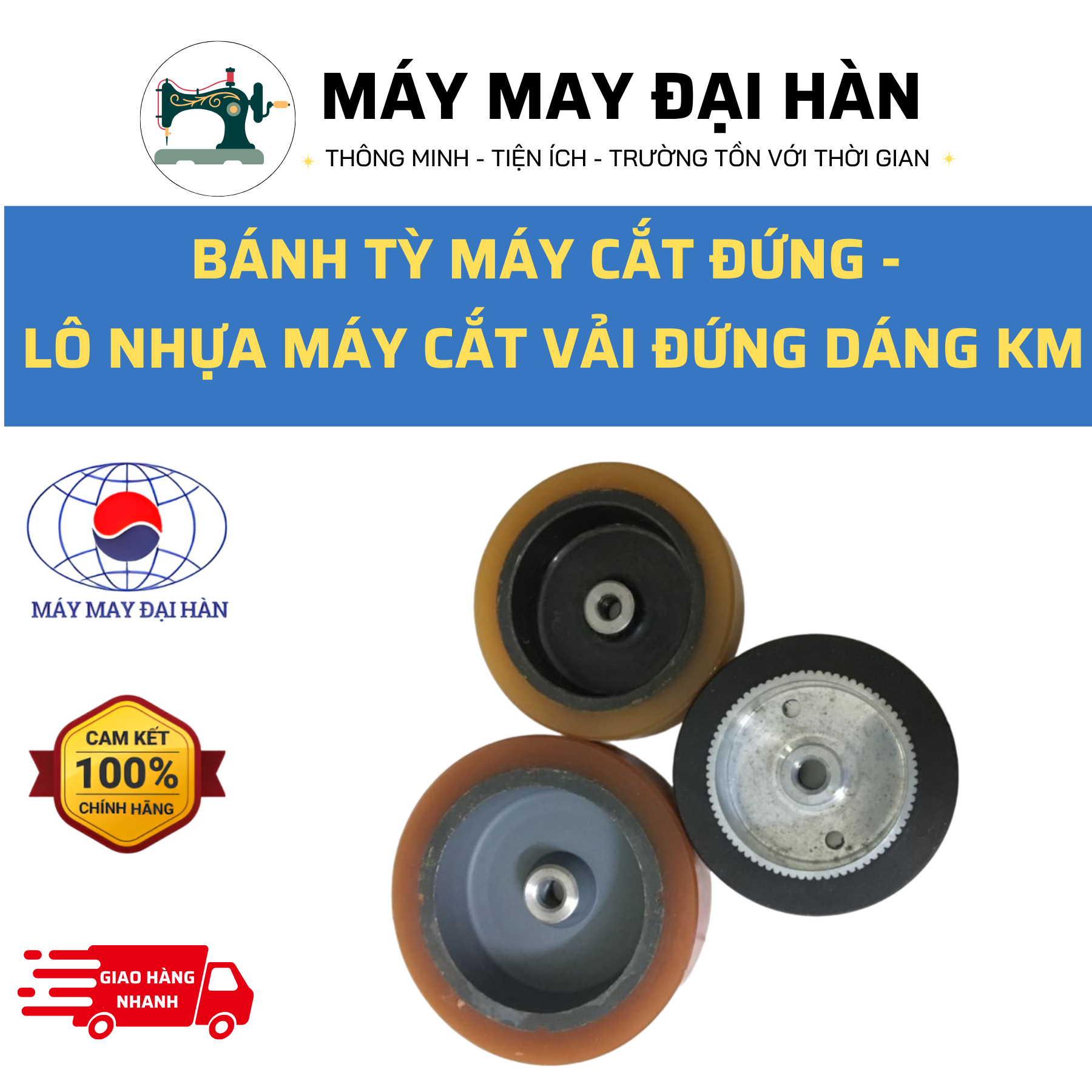 Bánh tỳ máy cắt đứng - Lô nhựa máy cắt vải đứng dáng KM