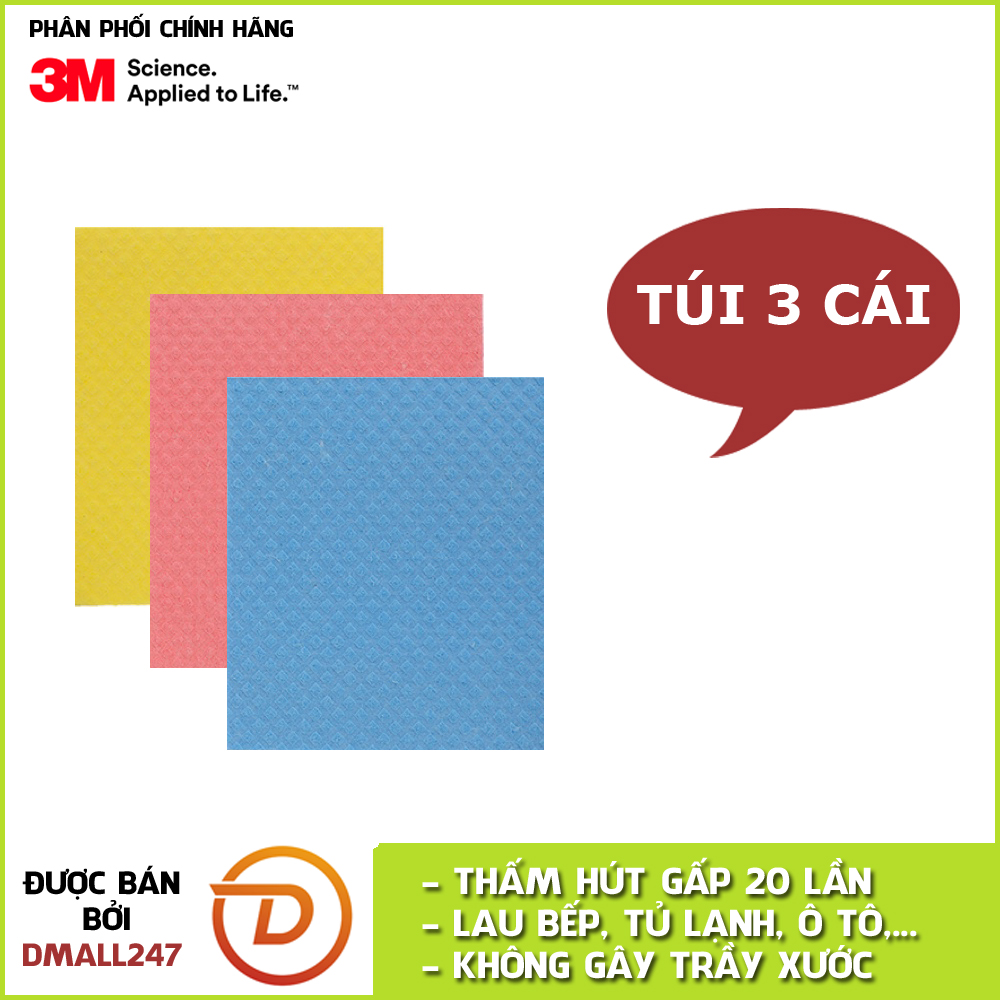 Gói 3 cái khăn lau đa năng không trầy xước Scotch-Brite 3M lau trên Tủ lạnh, bề mặt bếp, bàn ăn, xe ô tô - Dmall247, vệ sinh chăm sóc nhà cửa chuyên dụng