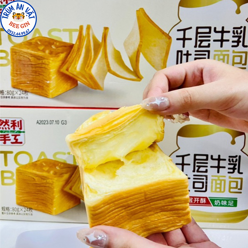Bánh mì gối bơ sữa ngàn lớp mini nhiên lợi thùng 2kg b97 - ăn vặt beegin
