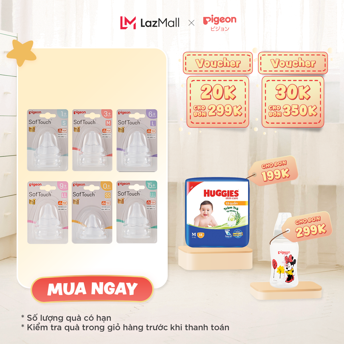 Núm ty Pigeon siêu mềm Plus thế hệ III