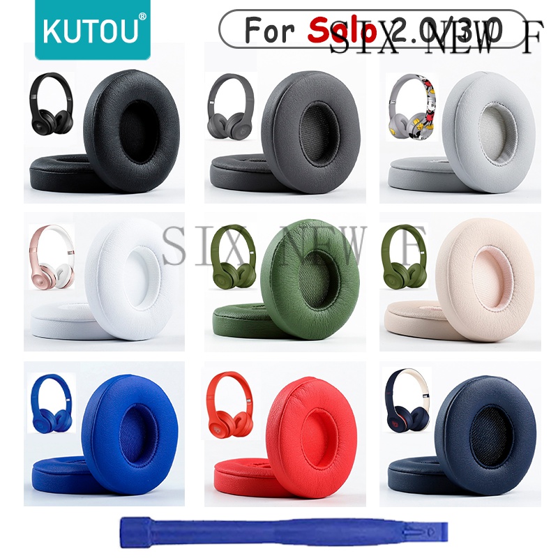 Kutou nút tai nghe bằng cho beat solo 2 solo2 bịt tai solo 3 solo3 tai nghe miếng đệm tai cup tai thay thế phần tai nghe miếng xốp