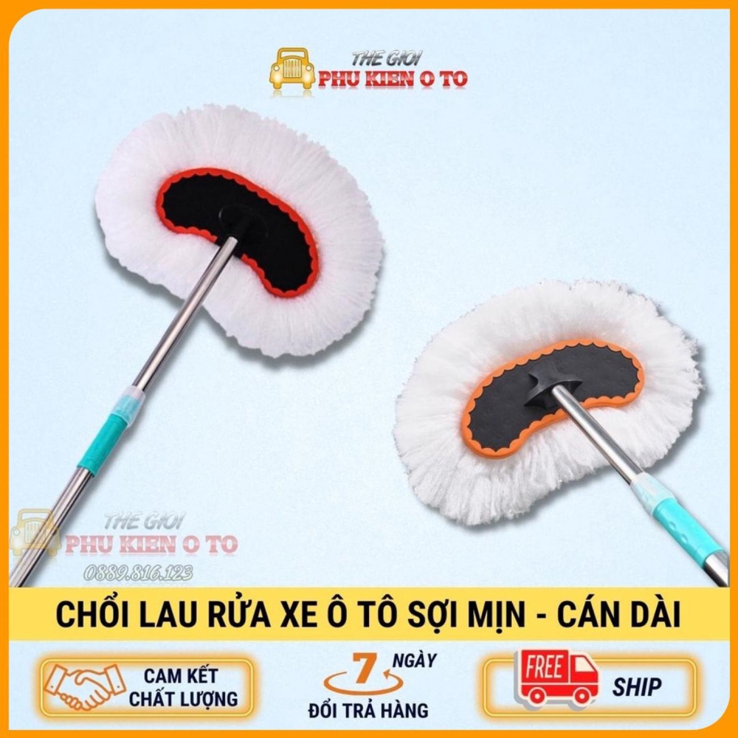 Cây lau rửa xe ô tô cán dài lông mềm – chổi dài