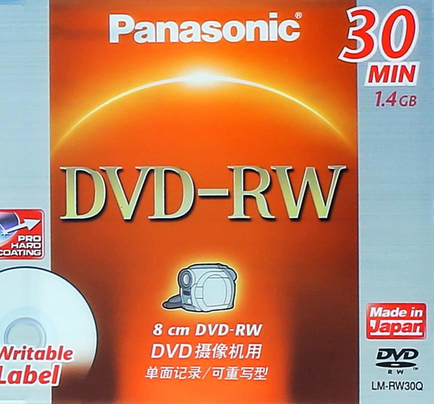 Đĩa trắng dvd-rw