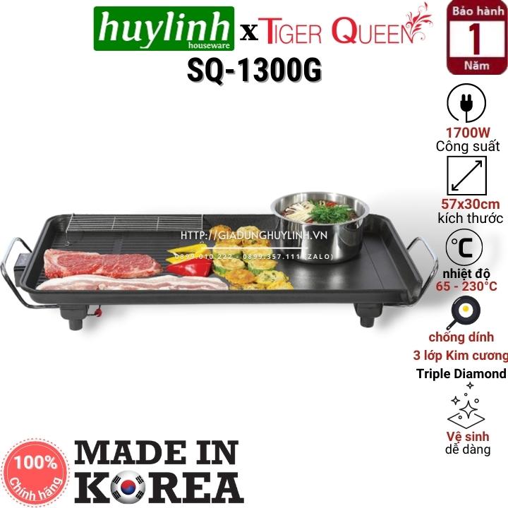 Bếp nướng điện hàn quốc tiger queen sq-1300g