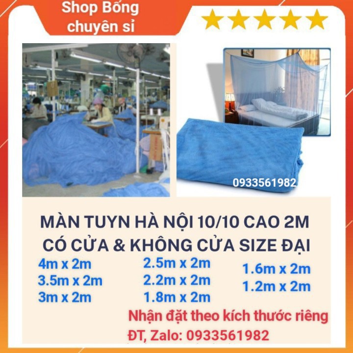 Mùng tuyn, màn tuyn xanh biển cỡ lớn cao 2m đủ size (4m, 3.5m, 3m, 2.5m, 2.2, 1.8m, 1.6m, 1.2m / mùng màn tuyn chống muỗi có cửa & không cửa đủ kích thước