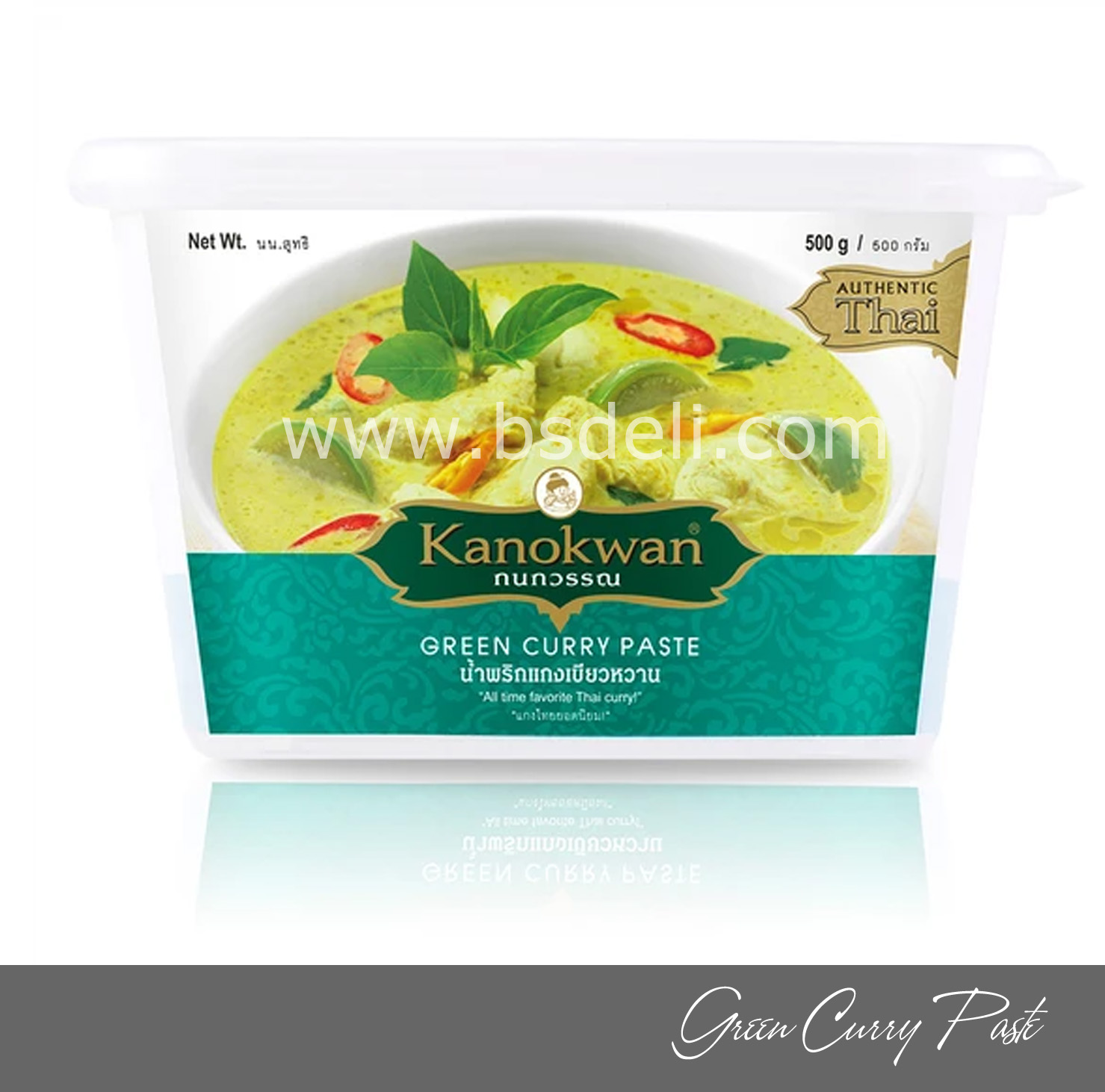 Cà ri xanh 500 g Kanokwan Thái Lan-- Green Curry Paste  [Date 2025]