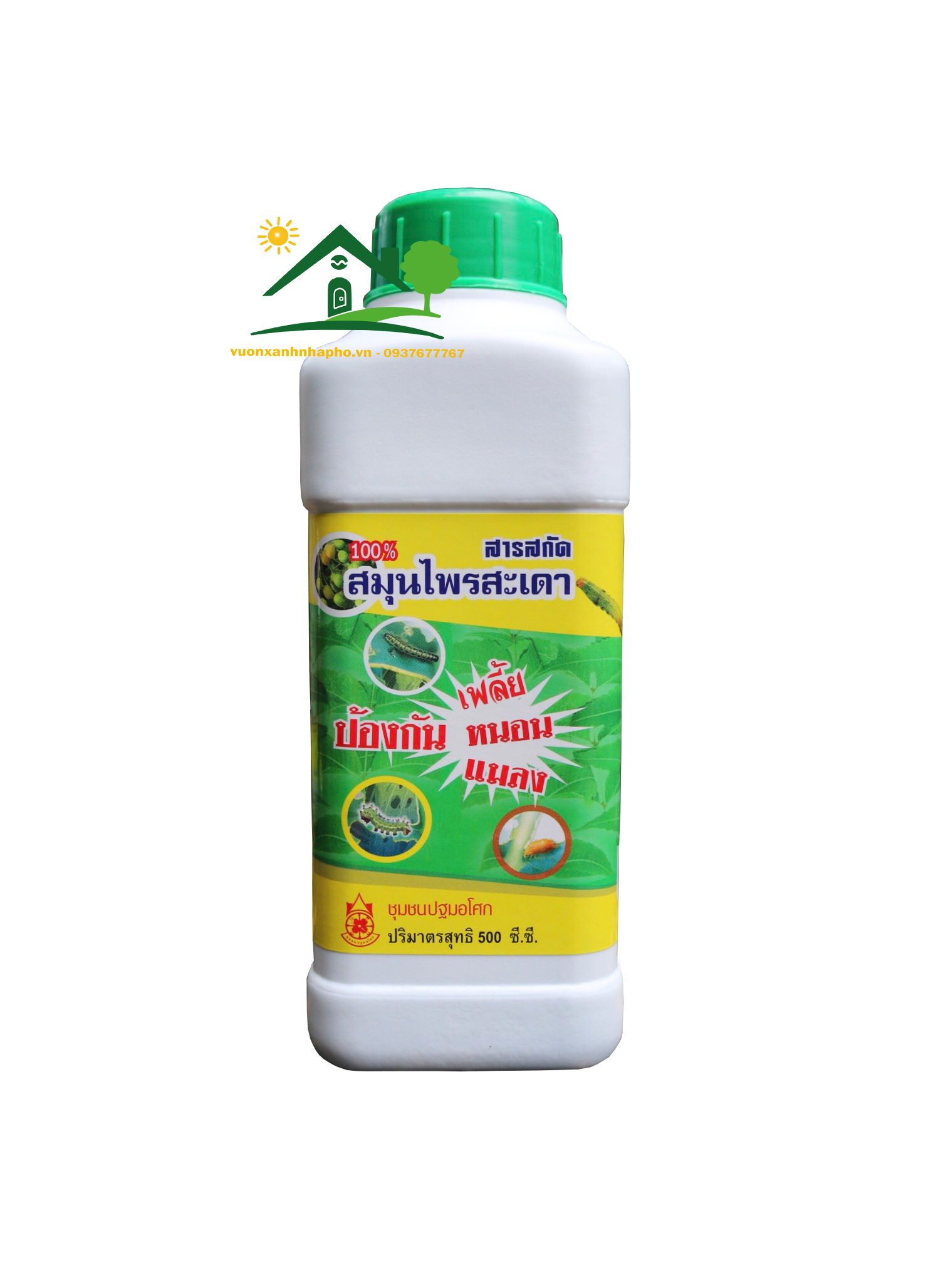 Dầu Neem Hữu Cơ Thailand Ngăn ngừa loại bỏ sâu bệnh chai 500ml