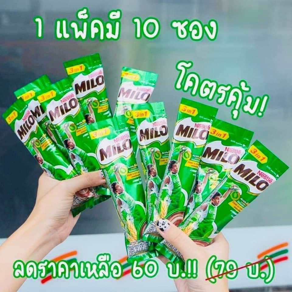 1 bịch 48 gói Milo Thái Lan hoà tan