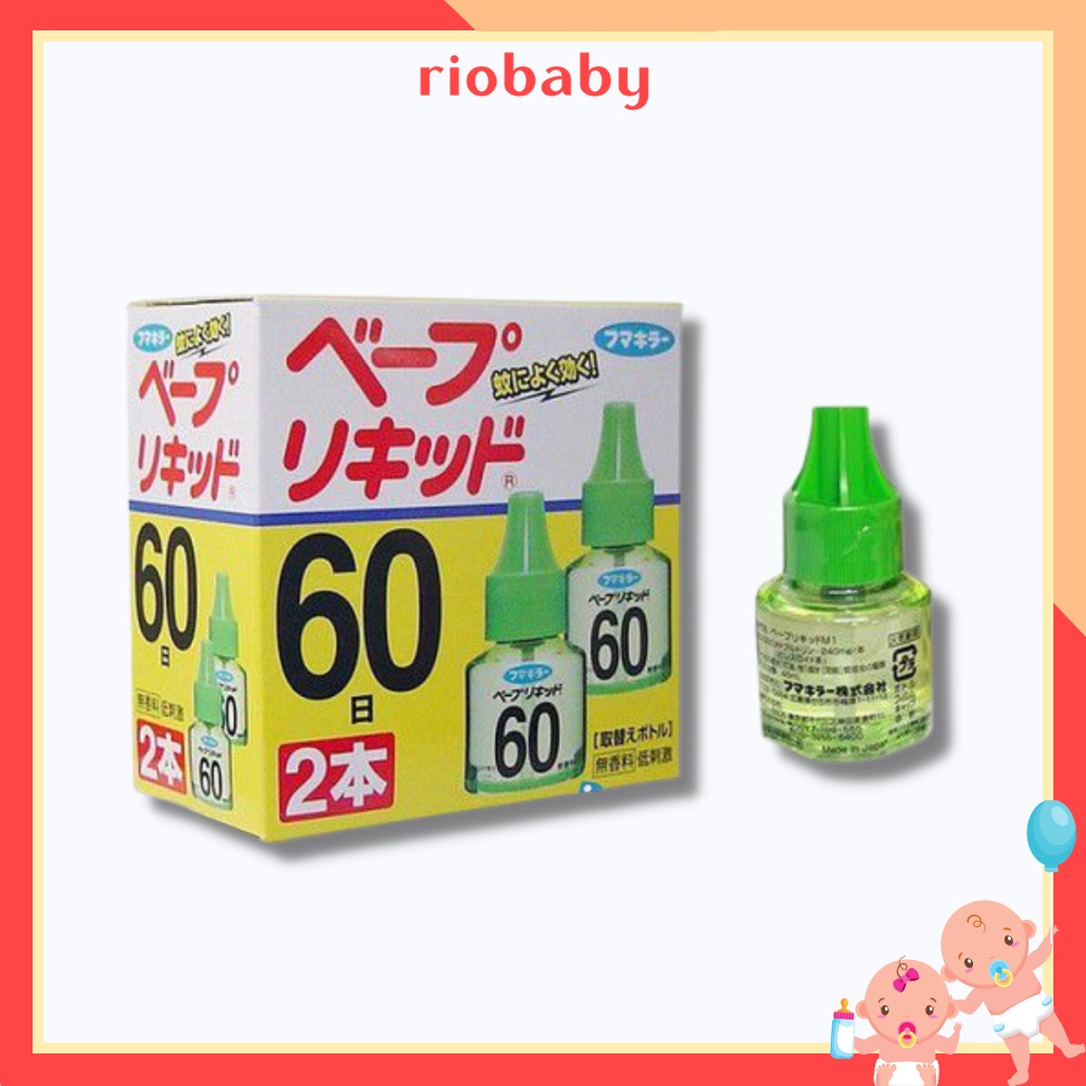 Tinh dầu đuổi muỗi 60 ngày Vape Liquid nội địa Nhật Bản - Riobaby