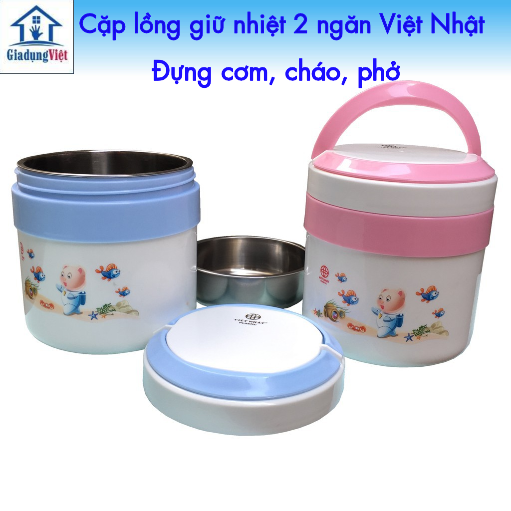 [Nhựa Việt Nhật] Cặp lồng giữ nhiệt cơm, cháo 2 ngăn nhựa PP, ruột inox Việt Nhật