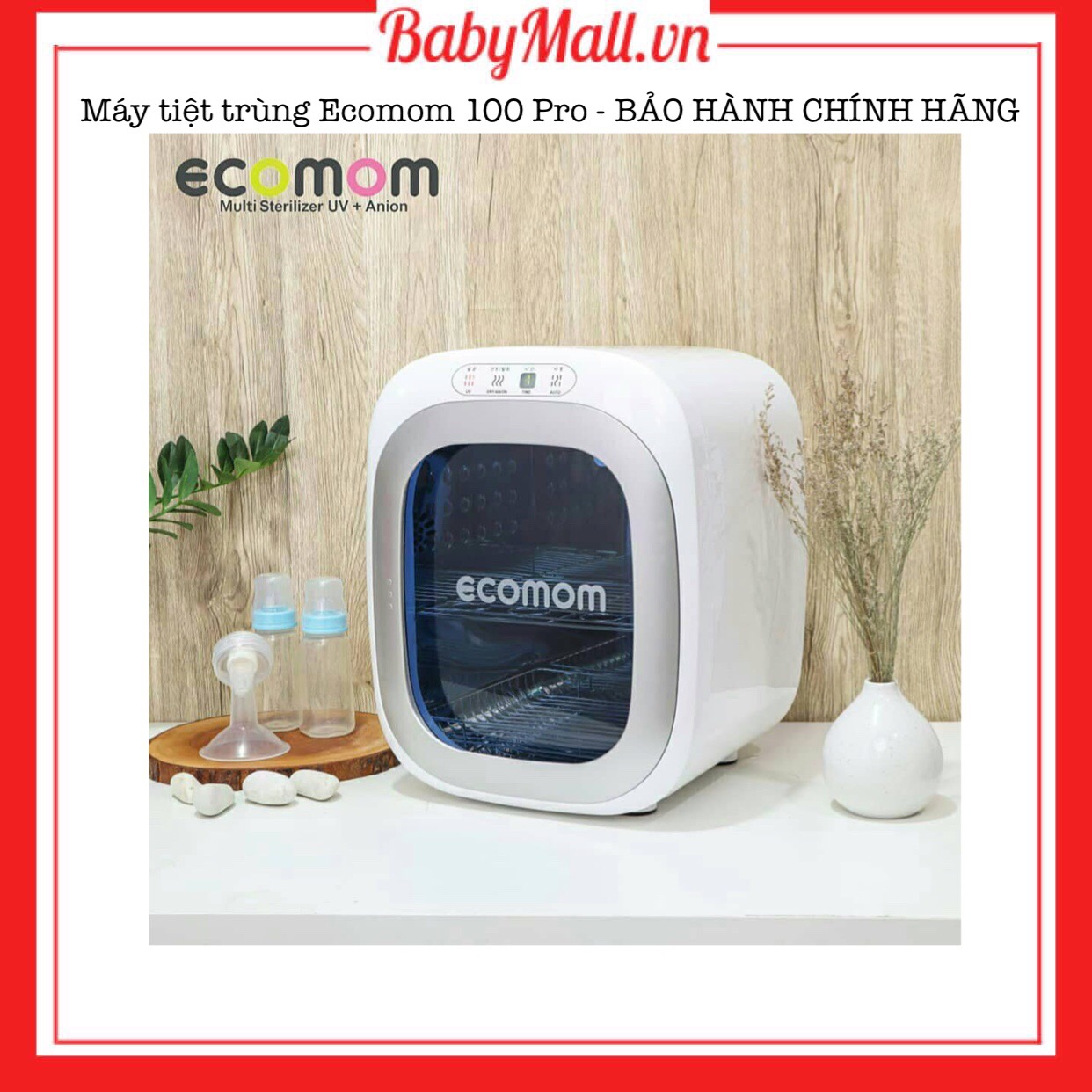 Máy tiệt trùng sấy khô bằng tia UV Ecomom ECO - 100 Pro Babymall.vn