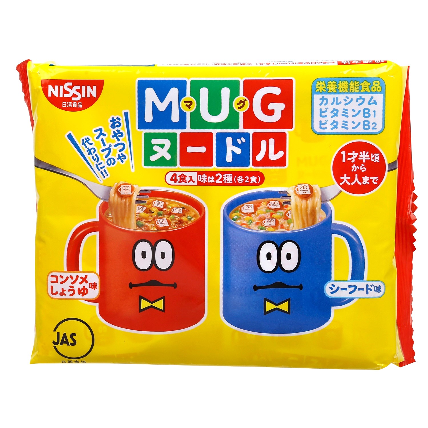 Mì Mug Nissin test