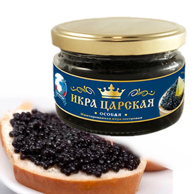 Trứng cá hồi đen 220g nk nga