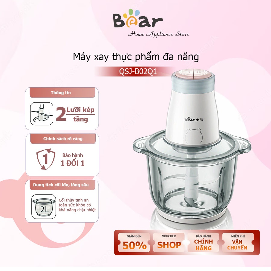 Meat Grinder multi-function meat mrinder bear genuine glass blender 2L power 300W 18 months warranty