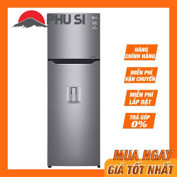 ✅TRẢ GÓP 0% - BẢO HÀNH 2 NĂM - Tủ lạnh LG Inverter 255 lít GN-D255PS