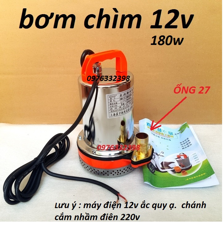 Máy Bơm Nước Chìm Lưu Lượng Lớn Inox 12V 180W