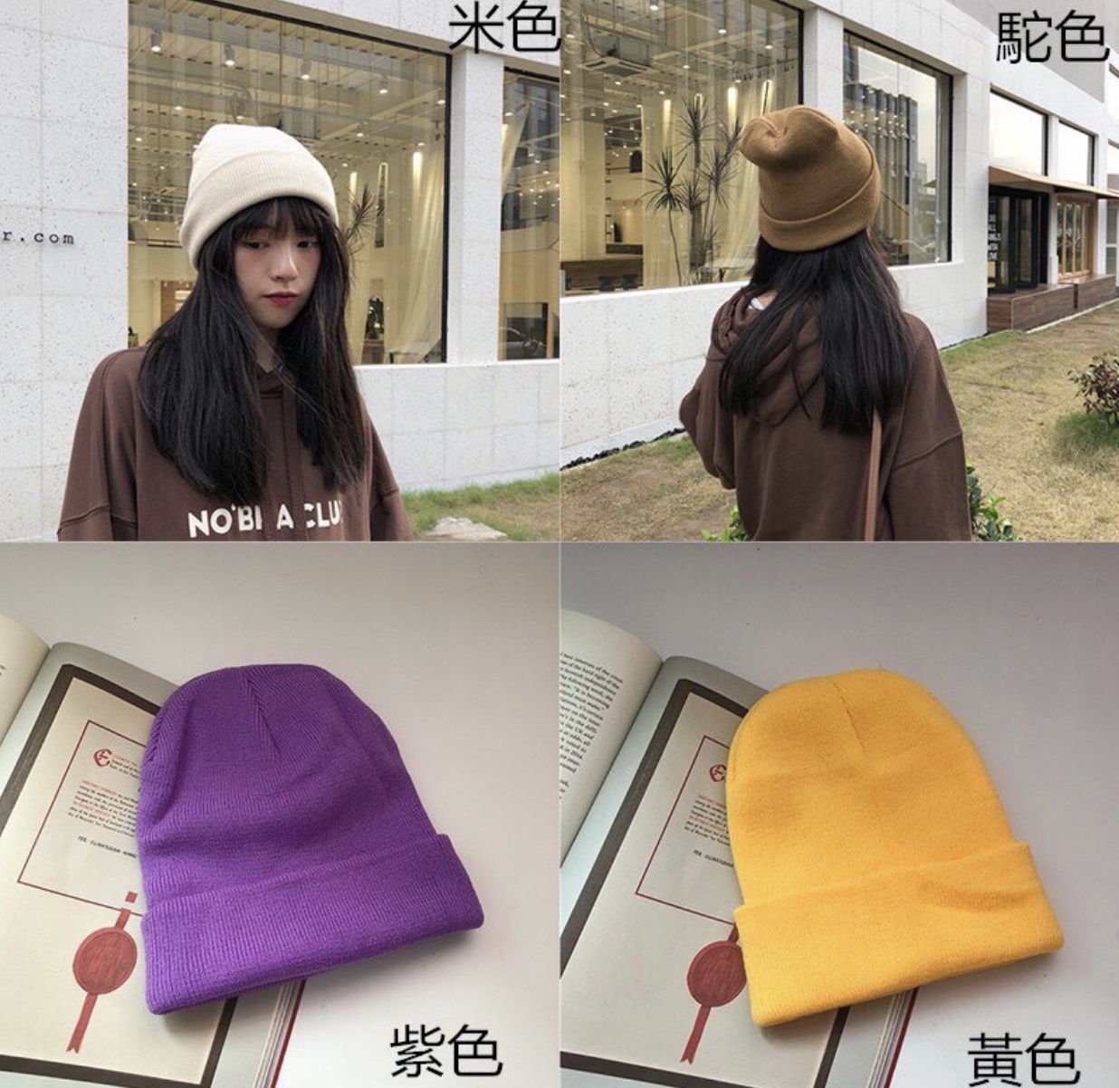 Mũ len Beanie trơn hàng VNXK loại xịn, Nón Len Beanie hàng tại xưởng, dễ phối đồ, không qua trung gian. có ẢNH VÀ VIDEO