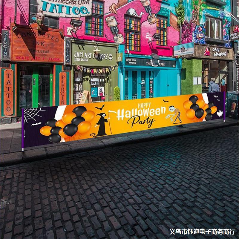 Rèm Cửa Lễ Hội Ma Giáng Sinh Kiểu Mới Treo Cờ Trang Trí Giáng Sinh Biểu Ngữ Ngoài Trời Câu Đối Halloween