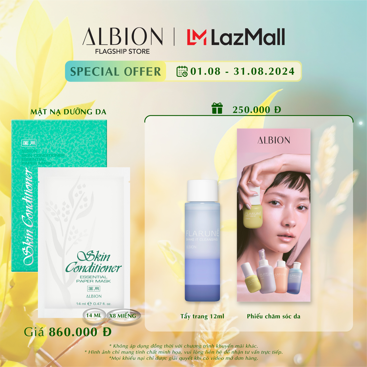 Mặt nạ nước dưỡng albion skin conditioner essential paper mask n 8 miếng