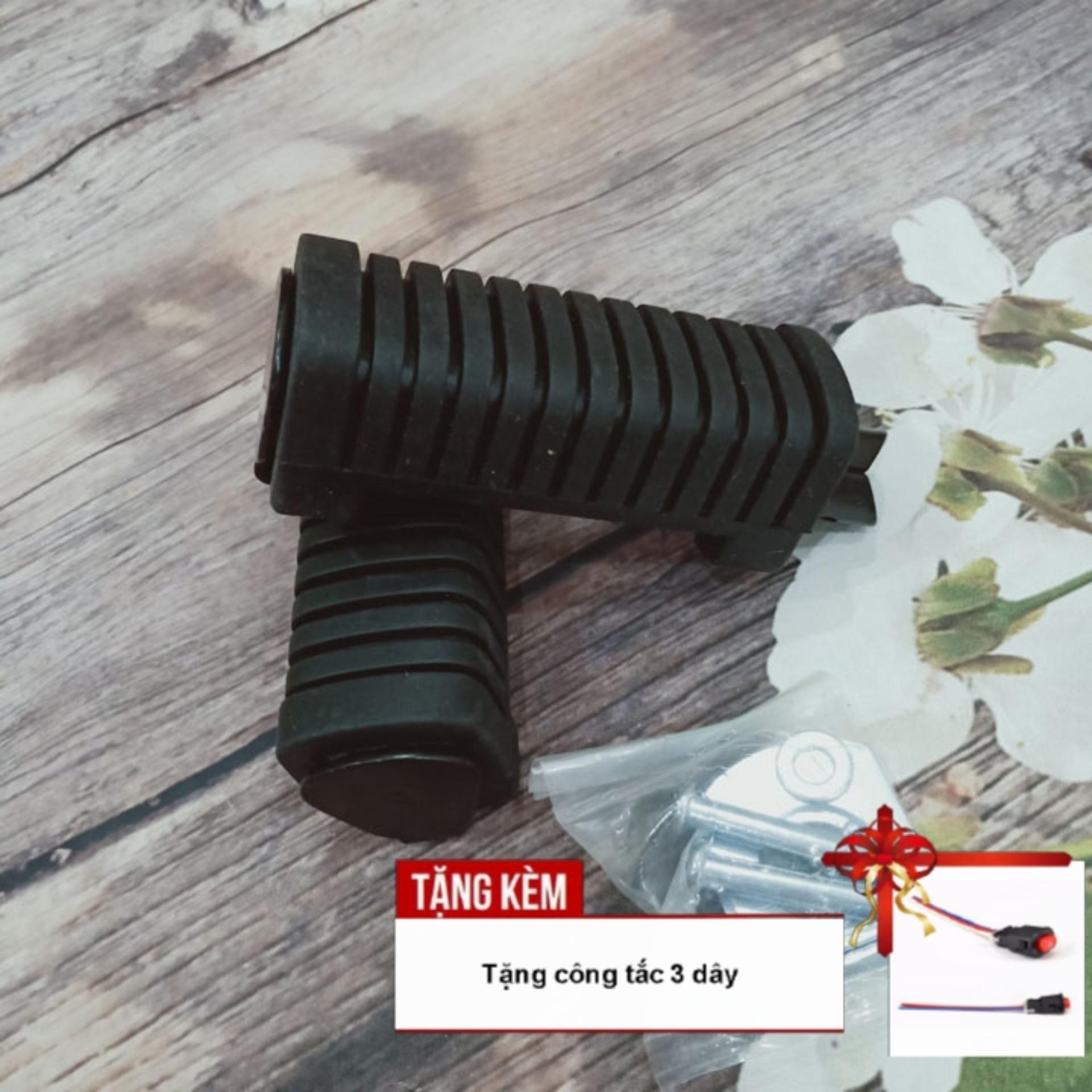 [ô hay - tặng công tắc chuyển đổi 3 dây] Gác chân sau xe Wave S - A - RSX - RS - VISION vuông cỡ vừa , vân ngang A396