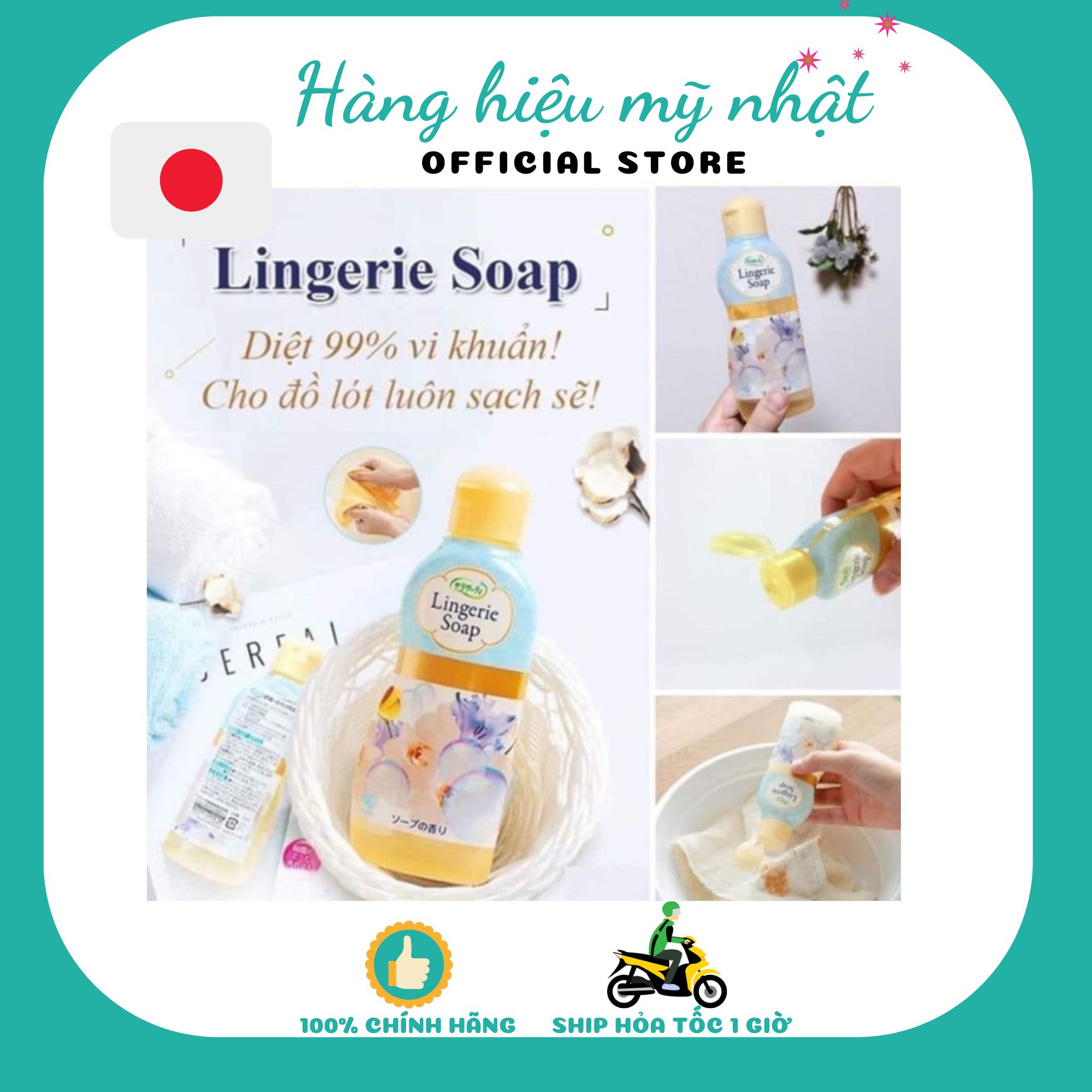Dung Dịch Giặt Đồ Lót Lingerie Soap Kobayashi 120ml Nhật Bản