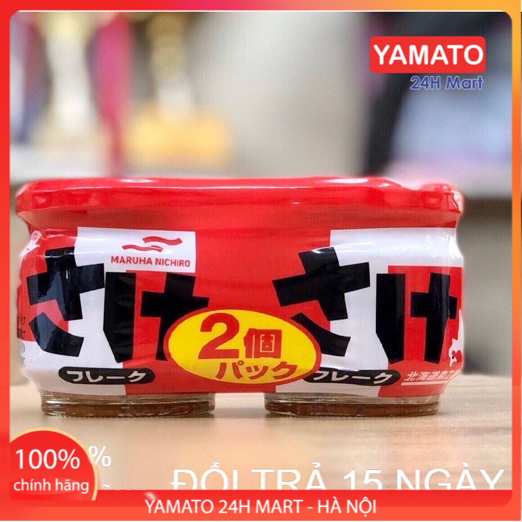 Ruốc cá hồi mahura cho bé nhật bản, ruốc cá hồi cho bé, ruốc cá hồi nhật bản, ruốc cho bé