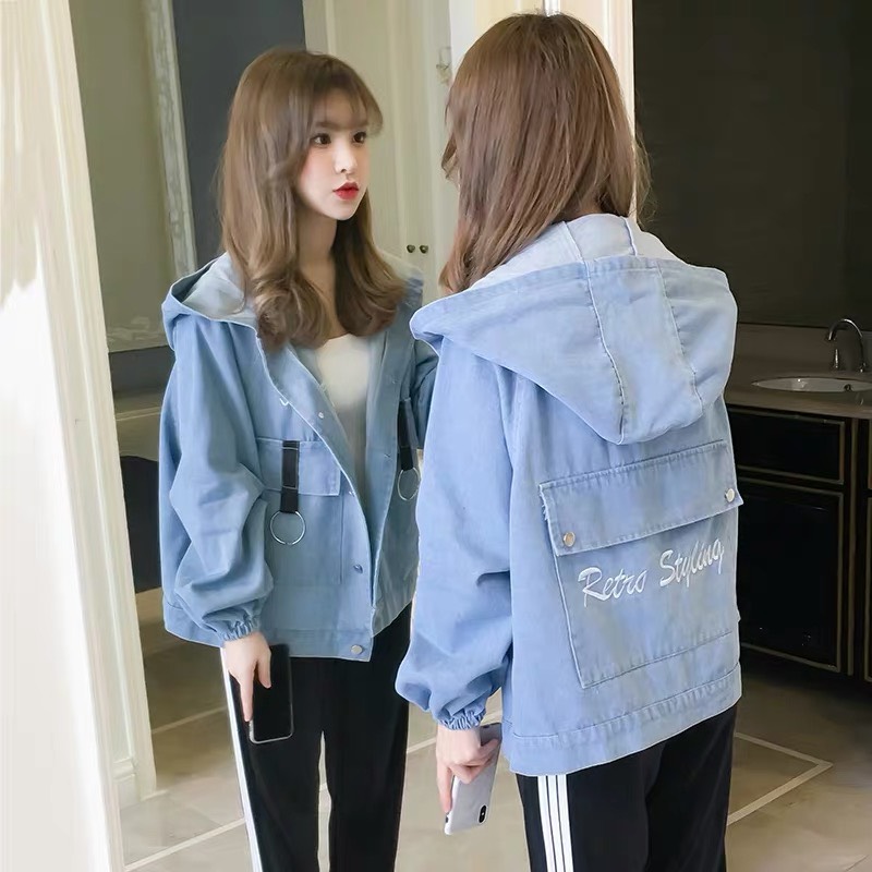 [HCM]Áo khoác jean nữ phối rách nhẹ cổ bẻ phong cách