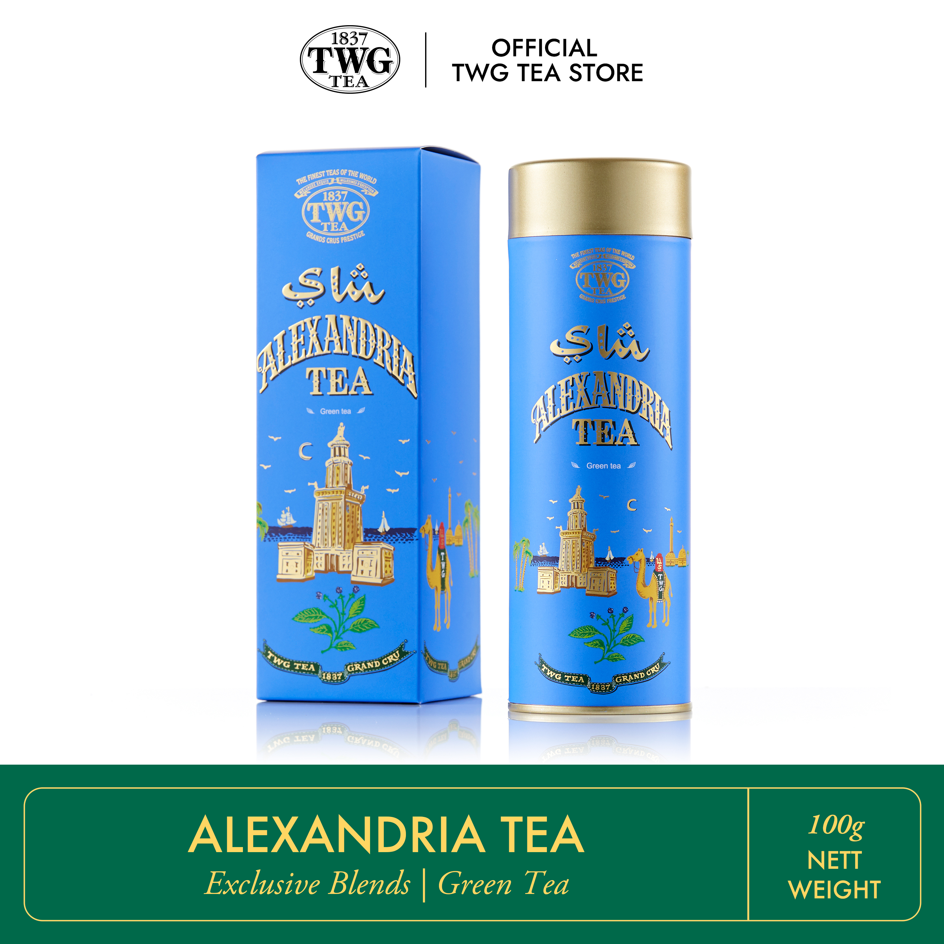 Trà TWG Tea - Alexandria Tea (100g) | Trà Xanh