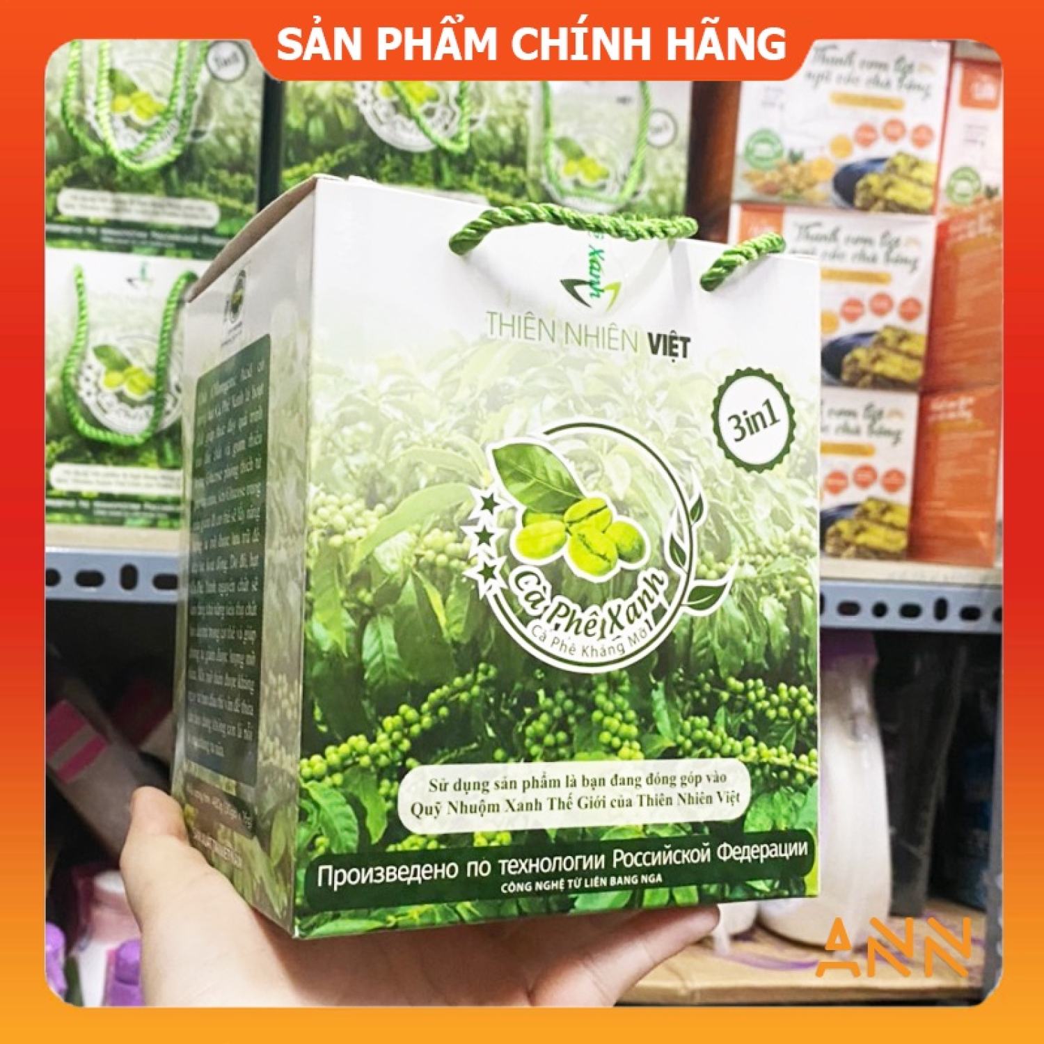 Cà phê Xanh hộp lớn 30 gói Thiên Nhiên Việt - Cafe xanh kháng mỡ giảm cân hiệu quả