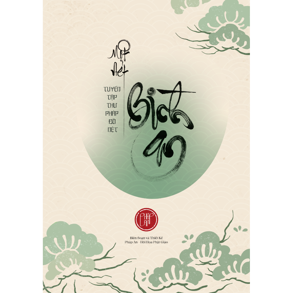 Sách tô thư pháp "Một nét bình an"