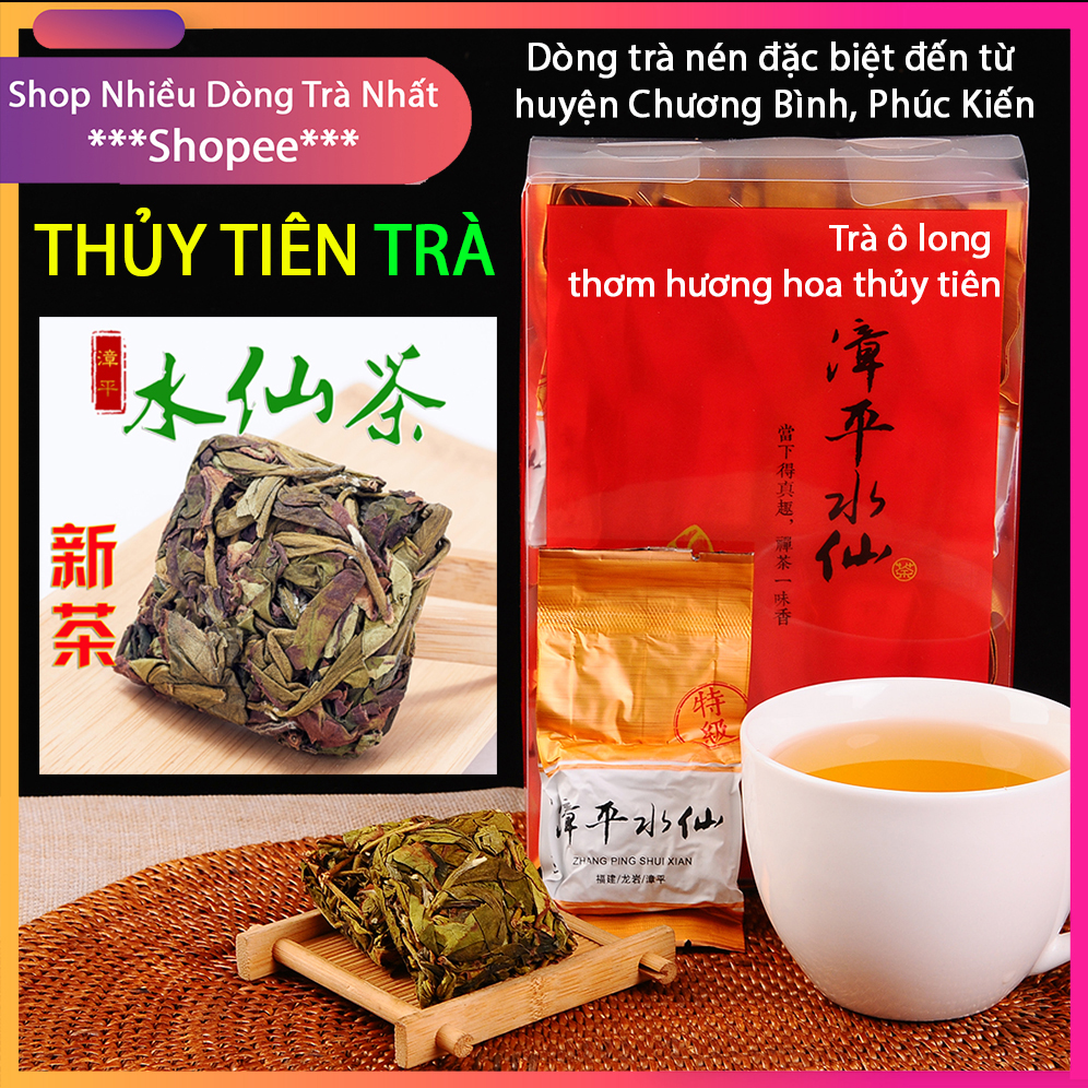 Trà Ô Long Chương Bình Thủy Tiên🌿🌿Trà ngon, trà đen, hồng trà, trà ô long, olong, oolong, trà cao cấp, trà thơm ngon đậm vị ngọt hậu