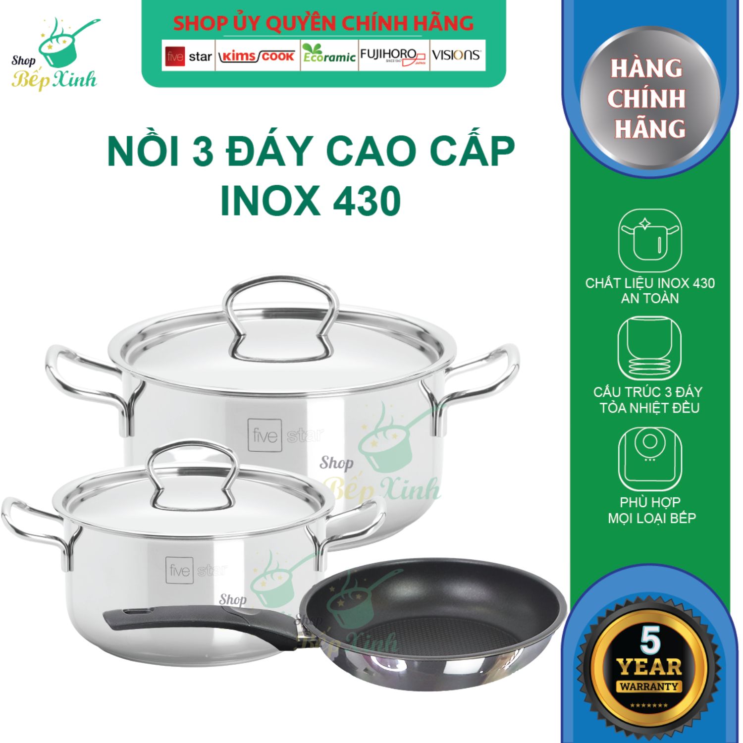 Bộ 2 nồi và 1 chảo chống dính 3 đáy từ cao cấp FiveStar nắp inox , dùng được mọi bếp