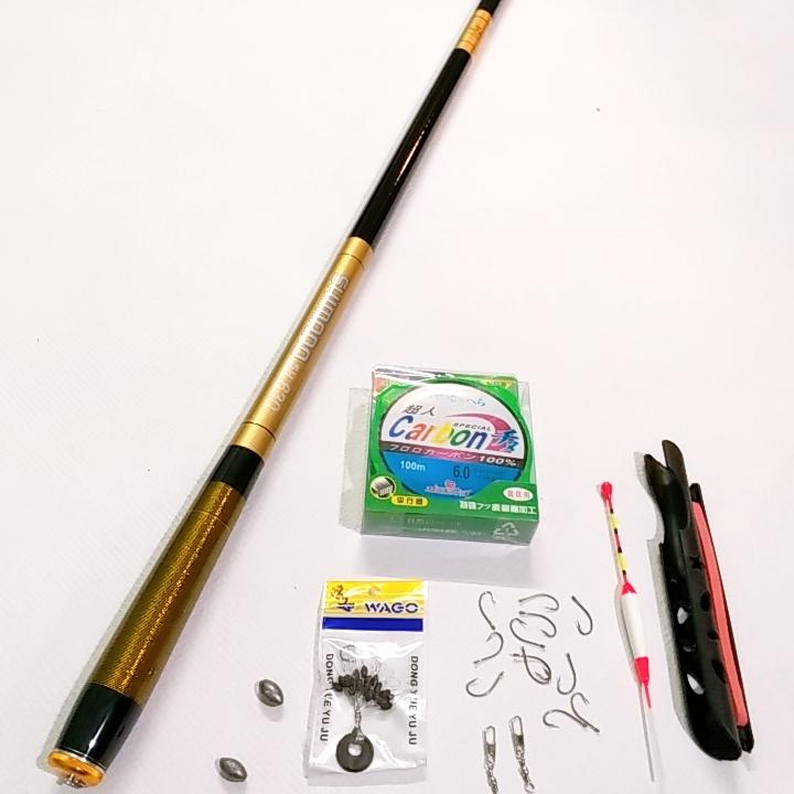 Bộ cần câu tay Shimano tặng kèm phụ kiện