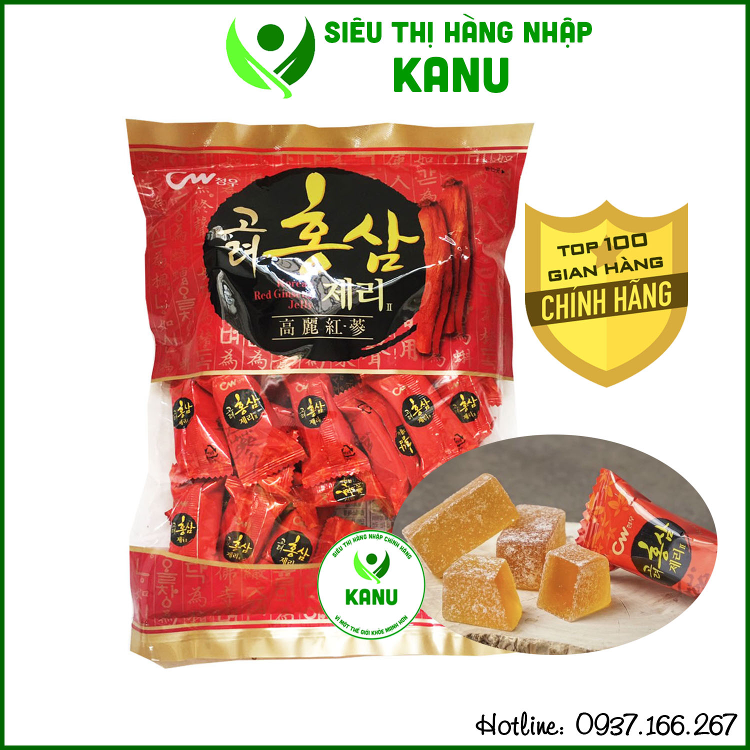 Kẹo hồng sâm dẻo cw cao cấp hàn quốc 350g