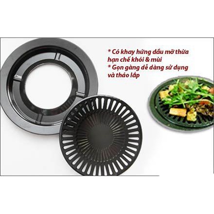 [HCM][SALE] Vỉ nướng có tráng men chống dính dùng cho bếp gas bếp cồn bếp hồng ngoại... Vỉ có thiết kế rảnh có khay thoát hứng dầu mỡ tiện lợi - GIA DỤNG K&H