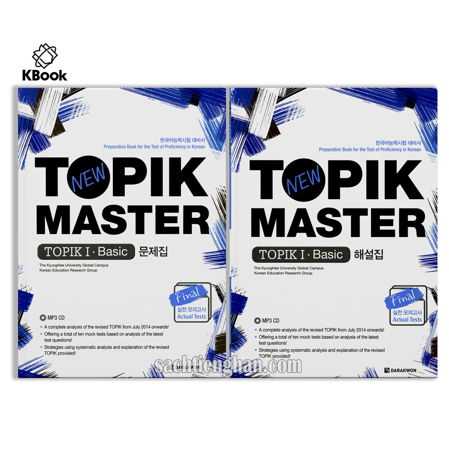 Bộ Topik master I
