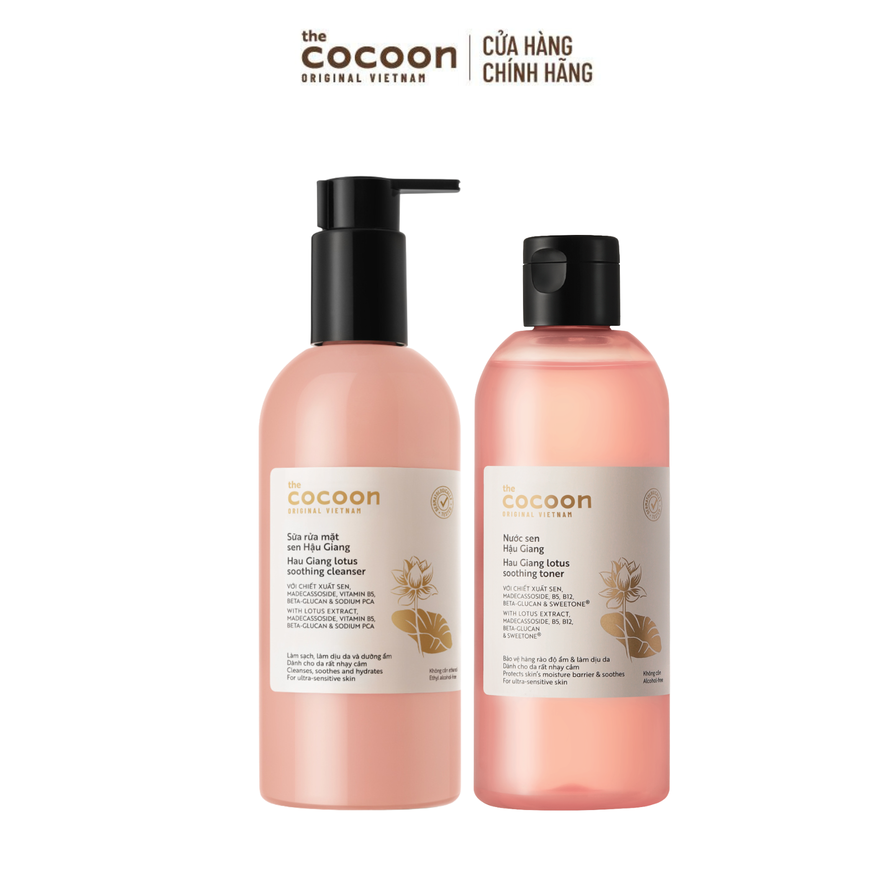 COMBO 1 Bigsize Sữa rửa mặt Sen Hậu Giang Cocoon 310ml + 1 Bigsize Nước Sen Hậu Giang Cocoon 310ml
