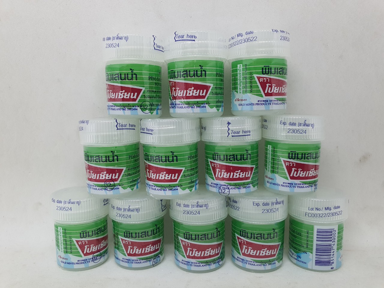 12 chai dầu hít xoan pim-saen balm oil hàng nội địa chính hãng thái Lan 8cc