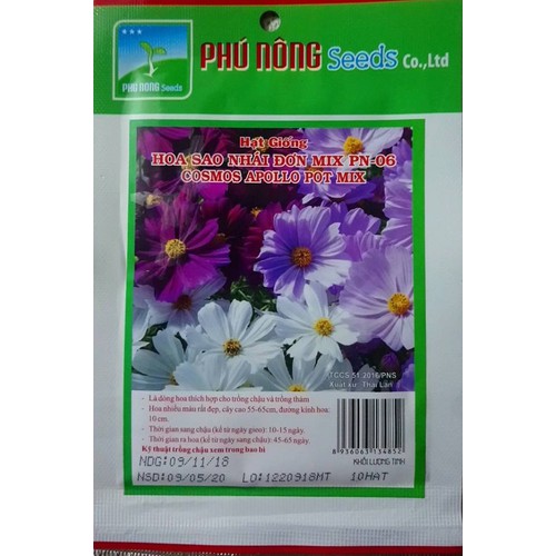 Hạt giống hoa sao nhái đơn mix