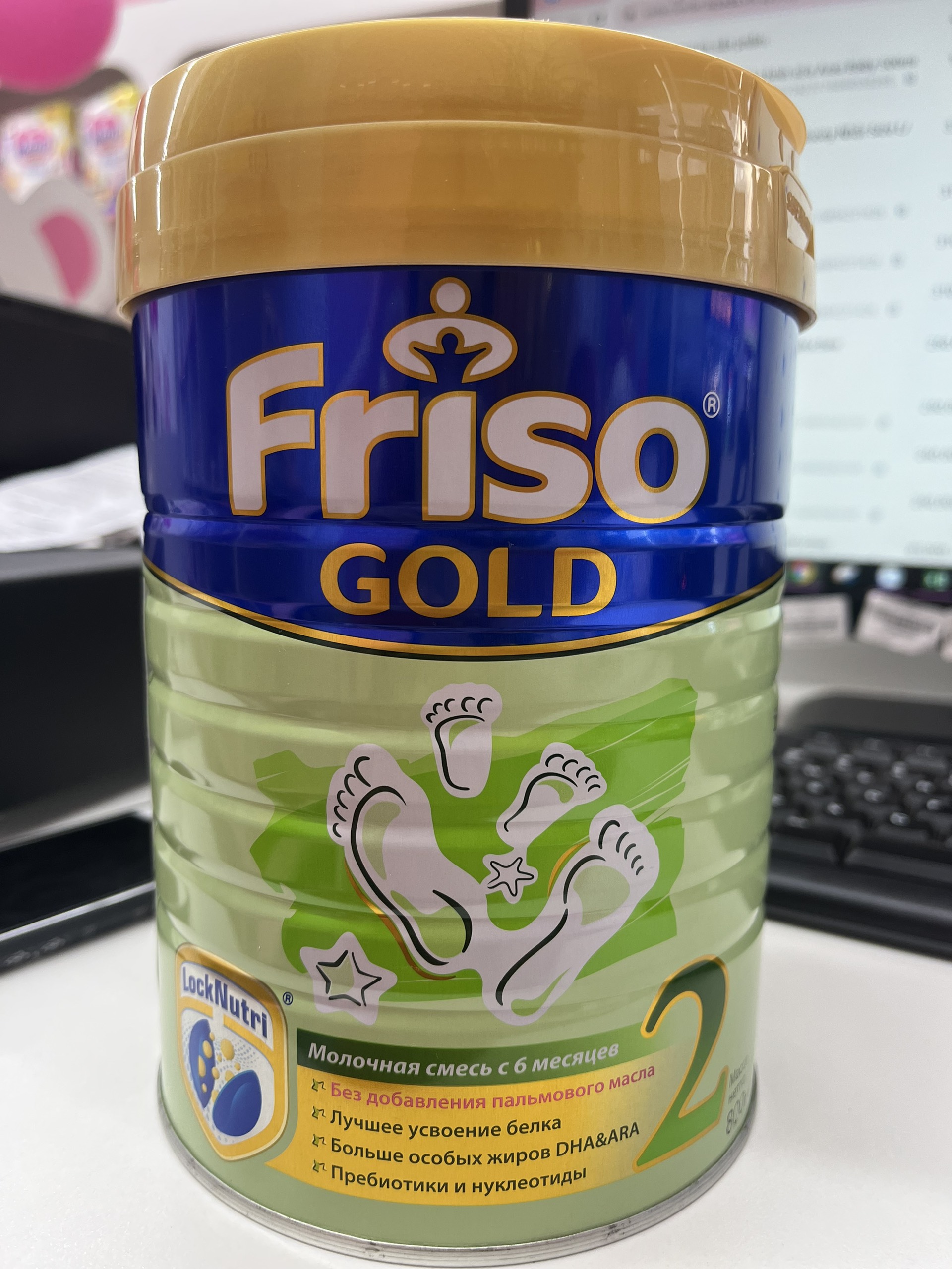 Sữa Friso Gold số 2 hộp 800g Nga  6- 12 tháng