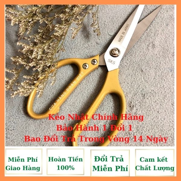 Kéo nhật kapusi sk-5 loại xịn - kéo nhật sk5 cán kim loại sắc bén và bền bỉ.
