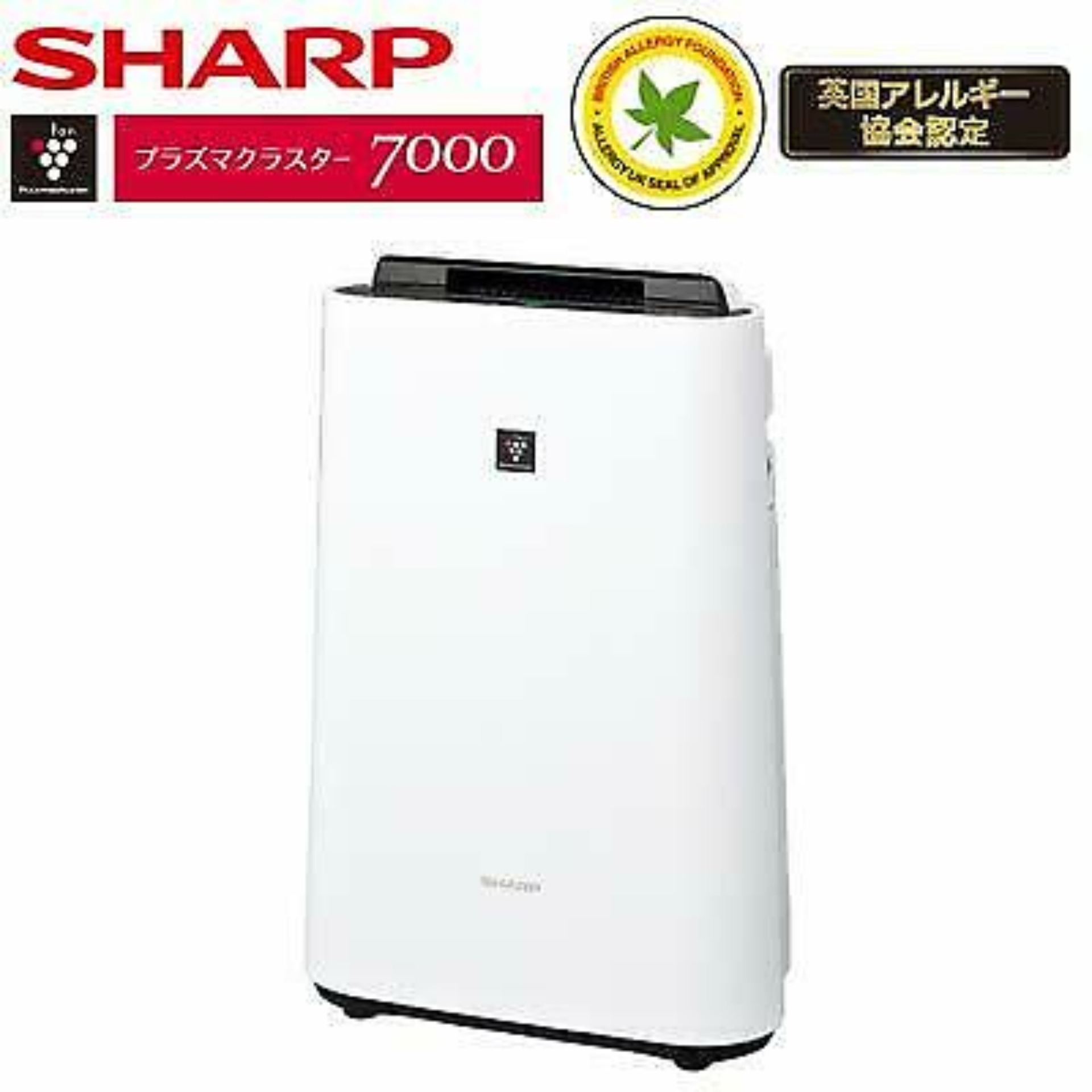 Máy lọc không khí Sharp KC J50 -W ( Nội địa Nhật )