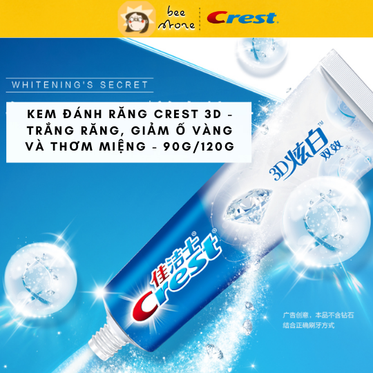 Kem đánh răng Crest 3D trắng răng và loại bỏ hôi miệng - 90g/120g