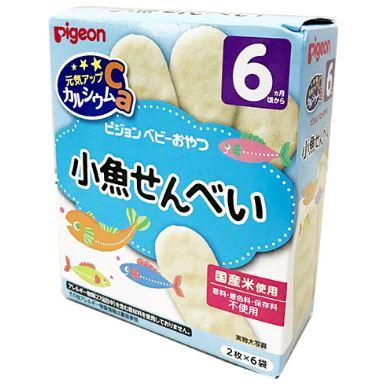 Bánh gạo ăn dặm pigeon vị cá mòi 6 tháng