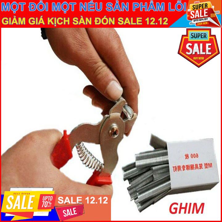 COMBO 5 HỘP GHIM VÀ 1 KÌM ĐƠN LỒNG CHIM BỒ CÂU - LỒNG GÀ - GHIM LỒNG - KÌM ĐƠN