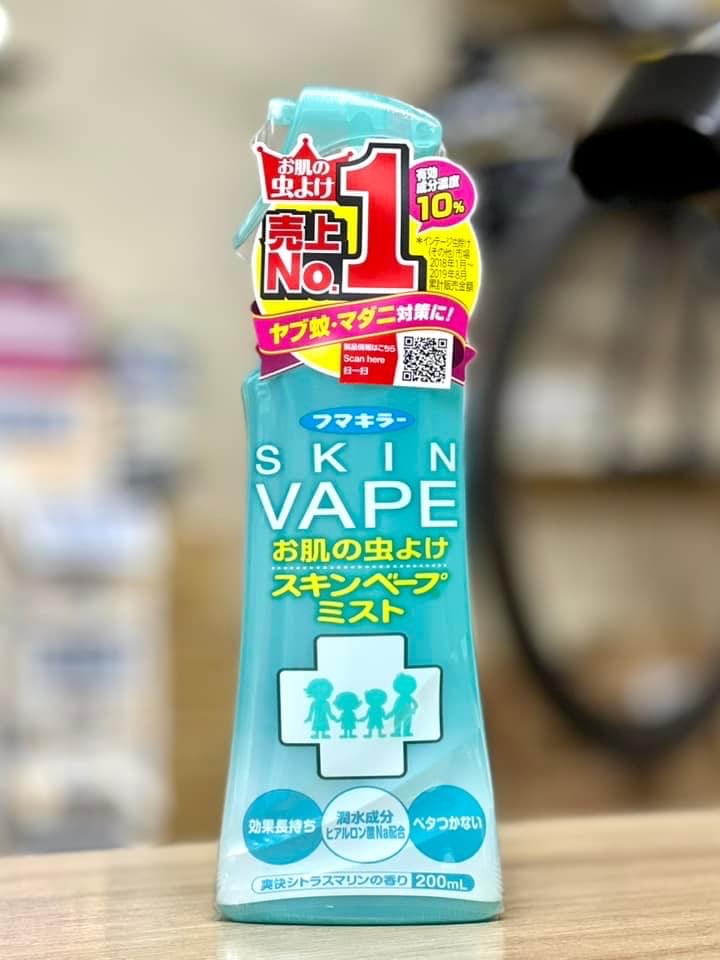Xịt chống muỗi và côn trùng Skin Vape 200ml Nhật Bản