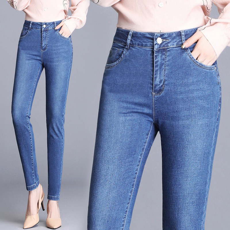 BIGSIZE Quần Jean Nữ Lưng Cao Cỡ Lớn Cho Người Béo Mập Chất Co Giãn Tốt 3 Màu 63-80Kg